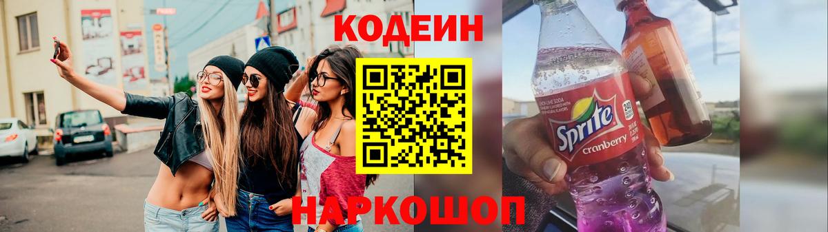 ГАШИШ  Вход с VPN  Экстази  Cocaine  ГАШИШ  Горно-Алтайск  Мефедрон   APVP СК   МДМА  Канабис 