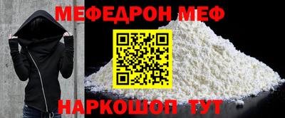 ECSTASY Балашиха