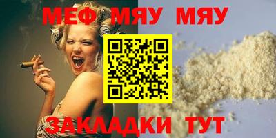 ECSTASY Балашиха