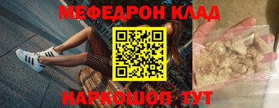 ECSTASY Балашиха