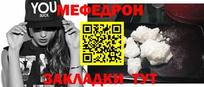 ECSTASY Балашиха