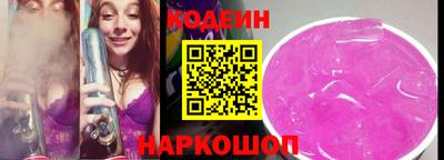 ECSTASY Балашиха