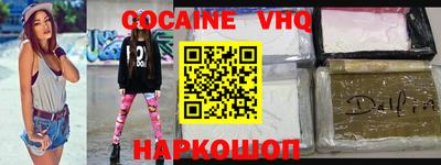 ECSTASY Балашиха