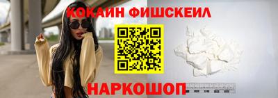ECSTASY Балашиха