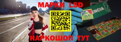 кокаин премиум Балаково