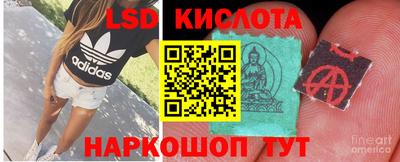 ECSTASY Балашиха