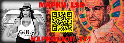 кокаин премиум Балаково