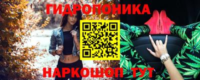 кокаин премиум Балаково