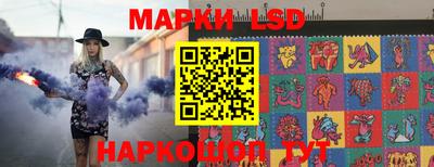 кокаин премиум Балаково