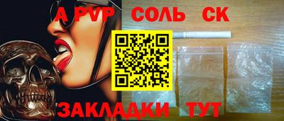 ECSTASY Балашиха