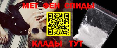ECSTASY Балашиха
