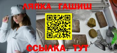 ECSTASY Балашиха